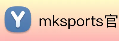 mksports官方登录入口 logo